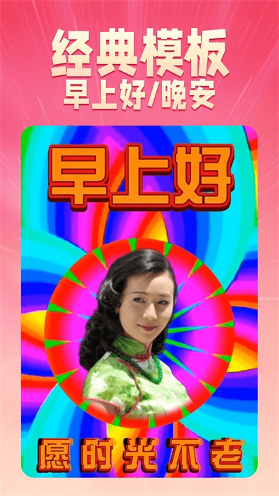 乐映(2)
