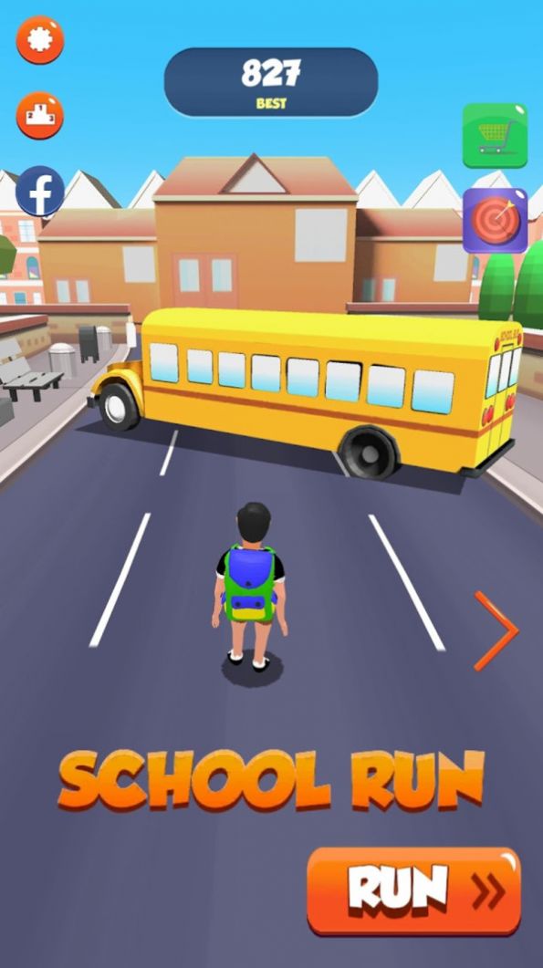 熊孩紙追校車(3)