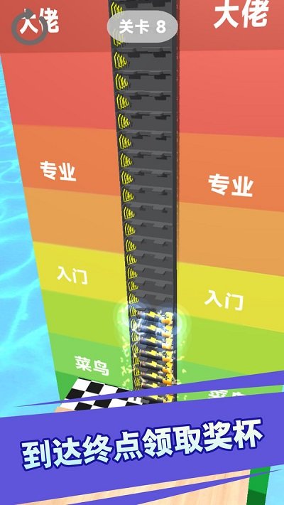 一塊都不能少(1)