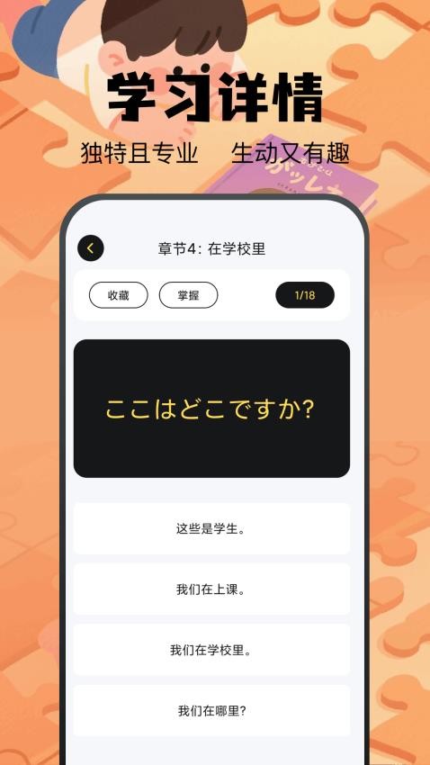土豆potao(3)