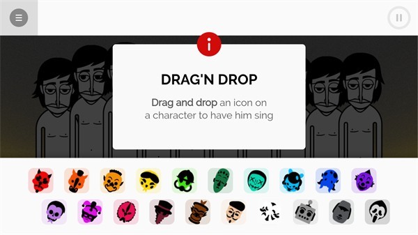 节奏盒子古怪面具(1)