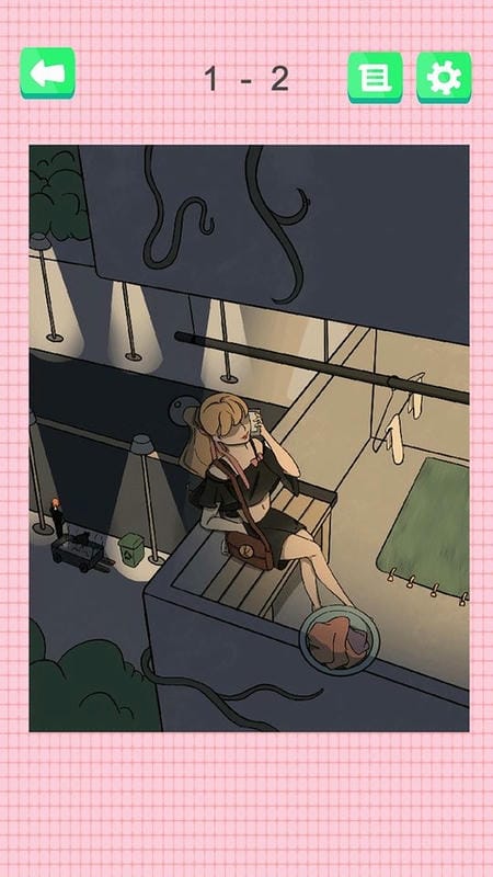 我不是渣女(3)