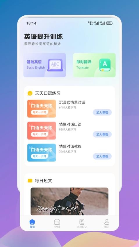 多阅读书(3)
