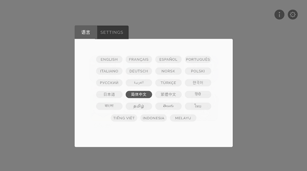 節奏盒子鬼畜版(1)