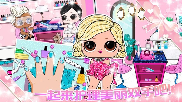 魔法城市之家(1)