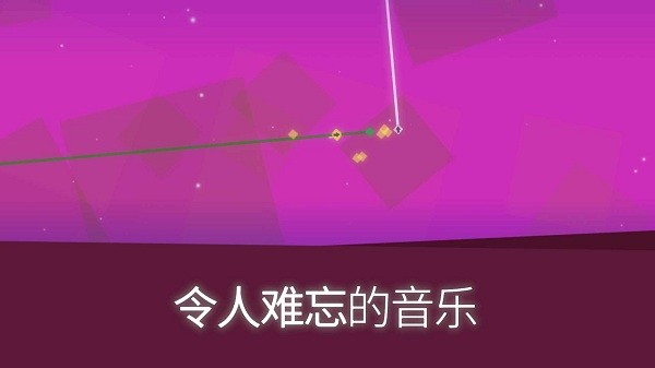 造夢西游OL(4)