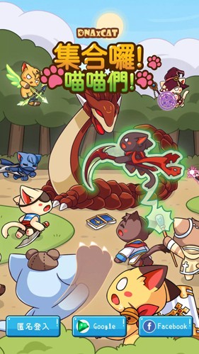 御剑飞飞满v版(2)