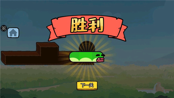 贪吃的苹果蛇正版(3)