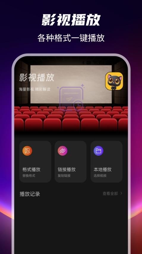 哈奇奇(2)