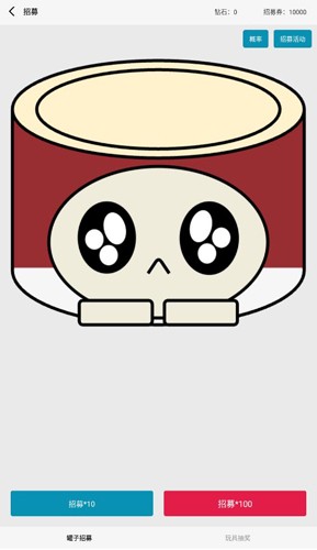 扳机英雄最新版(2)