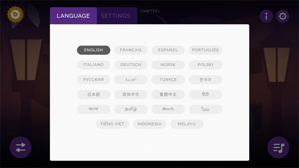 节奏盒子海盗模组(1)