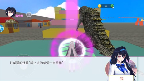 小舞大闯关(1)