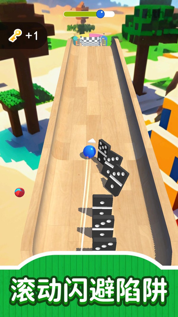 你快还是我快(5)