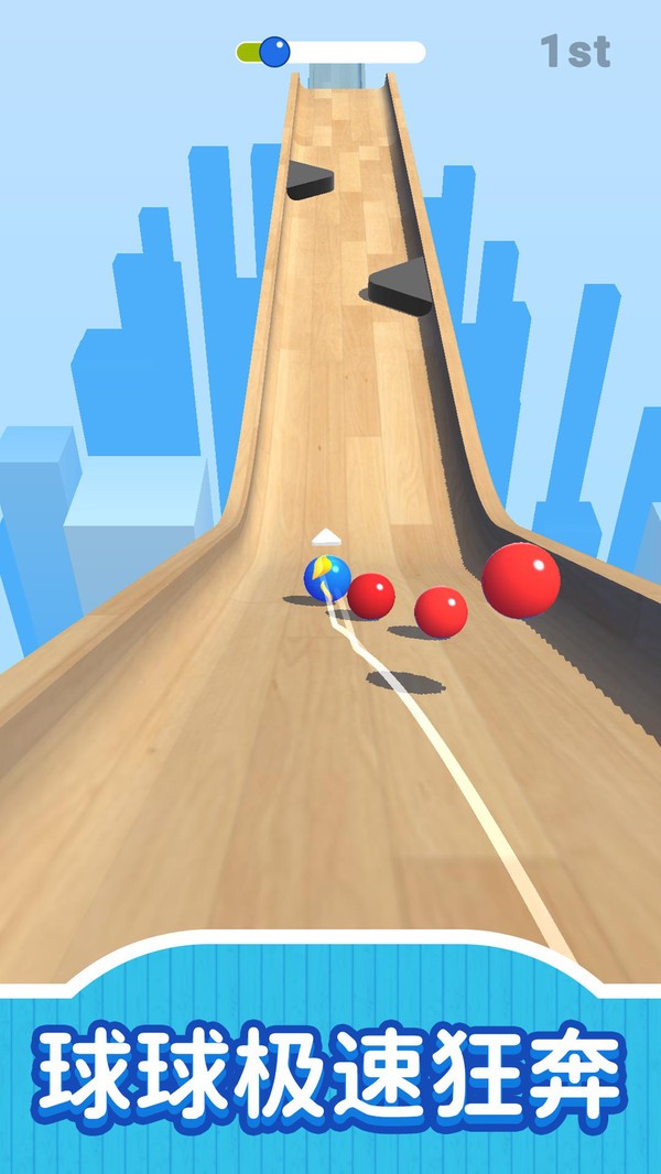 你快还是我快(3)