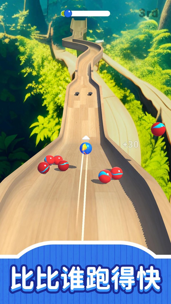 你快还是我快(1)