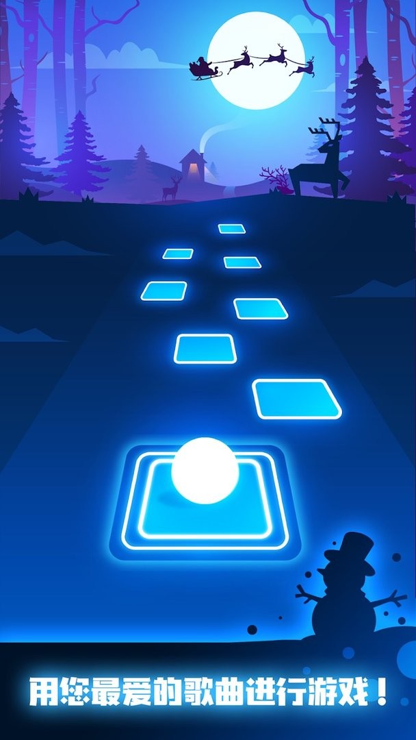 瓷砖跳跃(4)