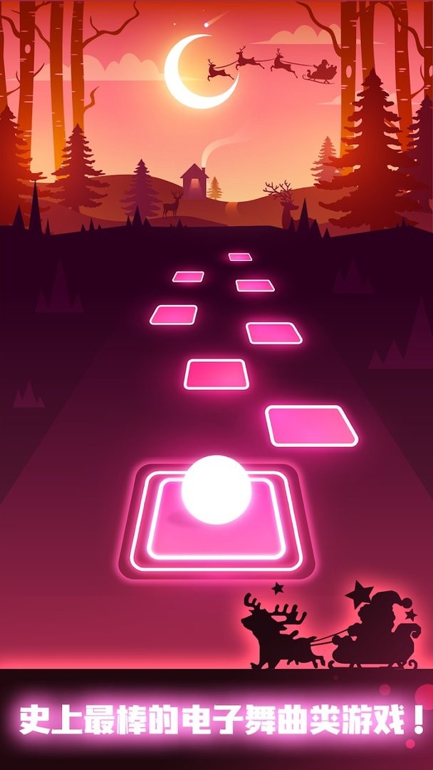 瓷砖跳跃(3)