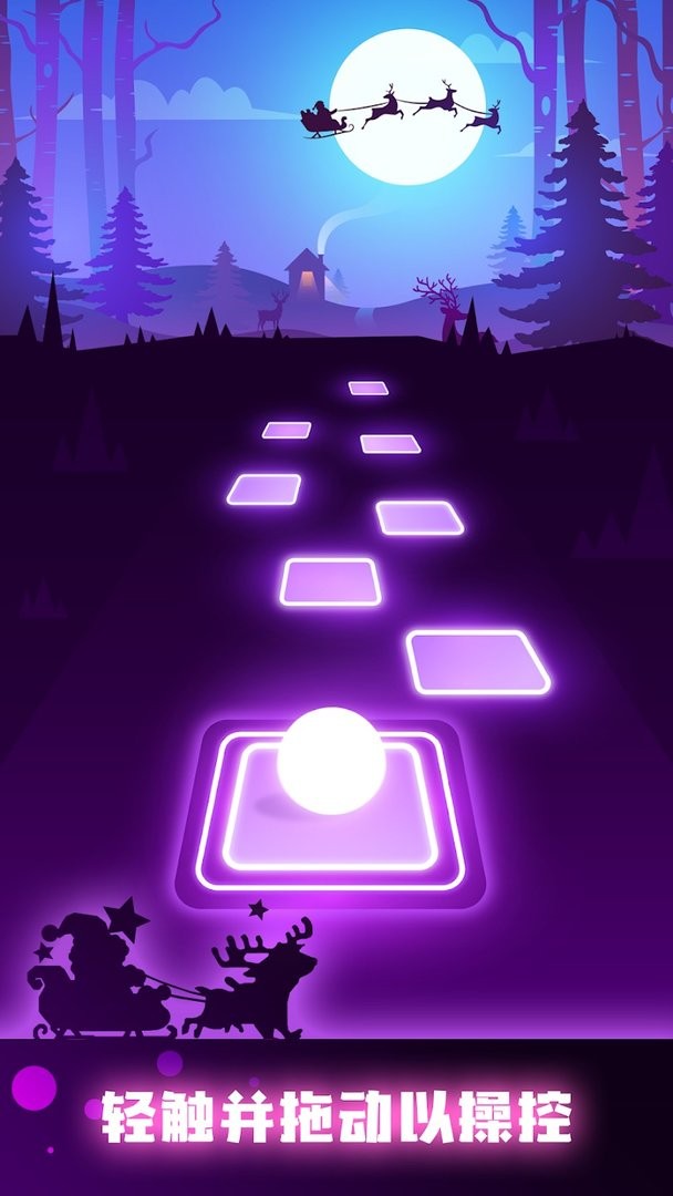 瓷砖跳跃(1)