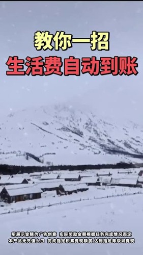 汪汪旅行记(2)