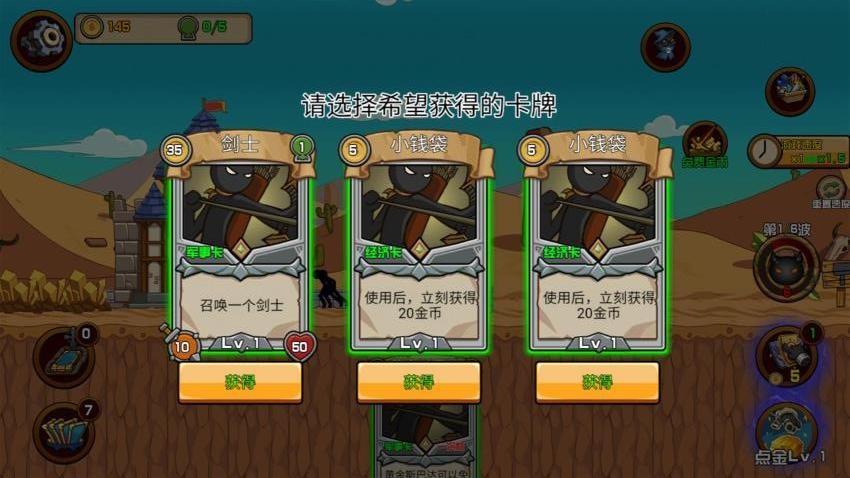 打不過就碰瓷(2)