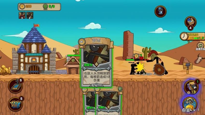 打不過就碰瓷(1)