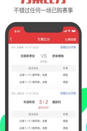 977彩票网页(1)