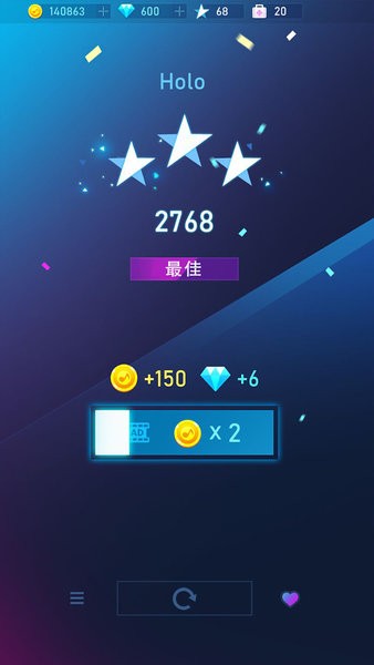 迷你解压世界钢琴块5(4)