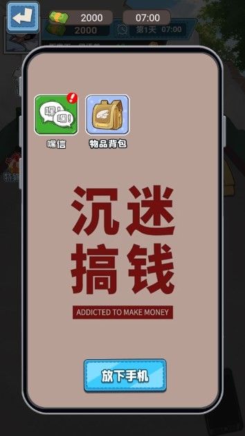 300大作戰(3)