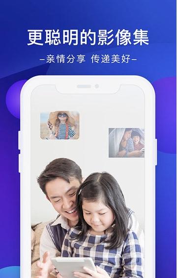 極空間最新版(3)