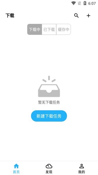 万源小说(1)