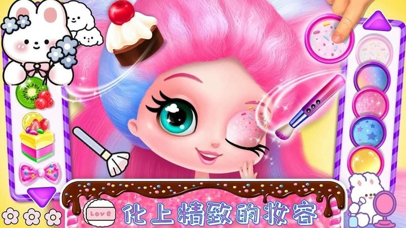 时尚公主爱换装(3)