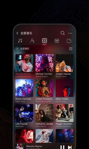 飞傲音乐APP(2)