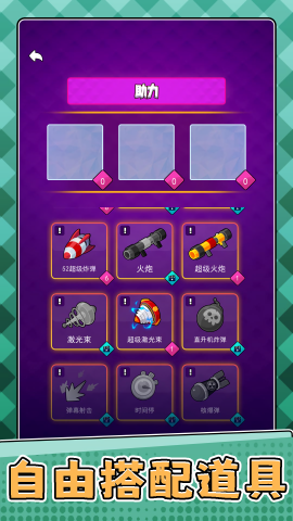 精靈食肆手游(1)
