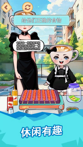 淀粉肠小吃摊(2)