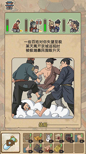 純白魔女華為渠道服(2)