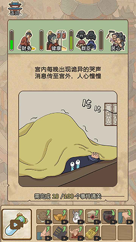 純白魔女華為渠道服(3)