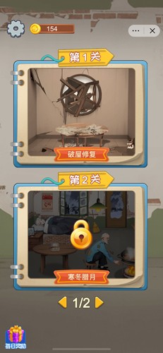 模拟大作战(1)