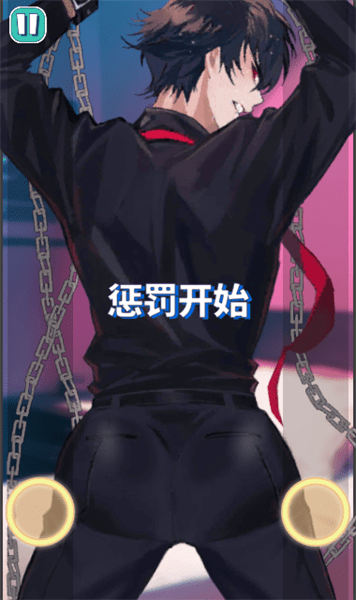 美股達人(2)