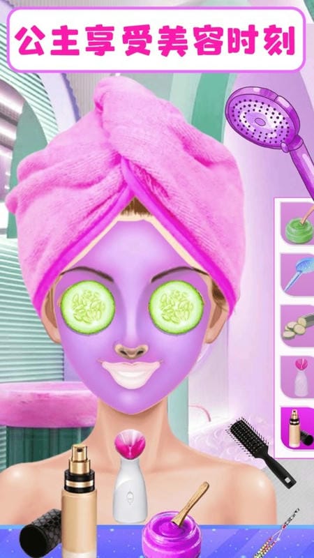 芭比公主化妆美装(2)