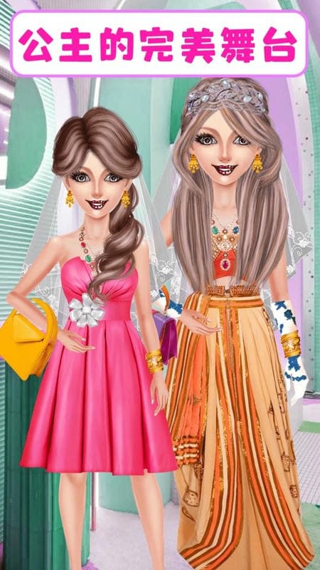 芭比公主化妆美装(3)