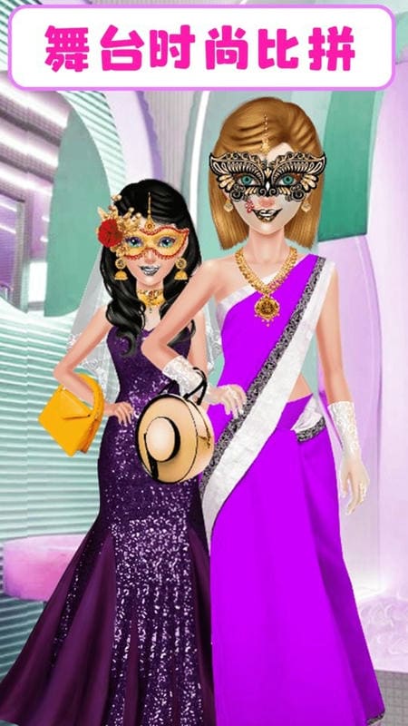 芭比公主化妆美装(4)