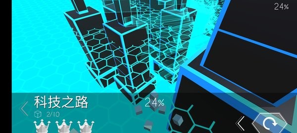 跳舞的线电子迷宫饭制(2)