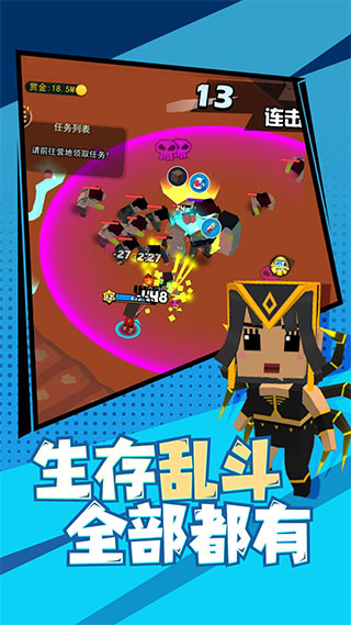 精英特种兵(2)