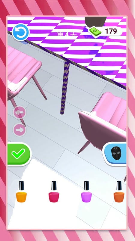 美丽暖暖换装(1)