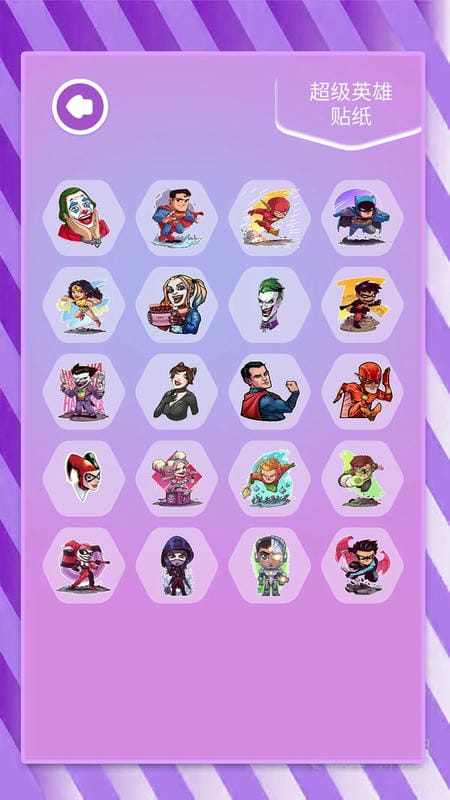 美丽暖暖换装(4)