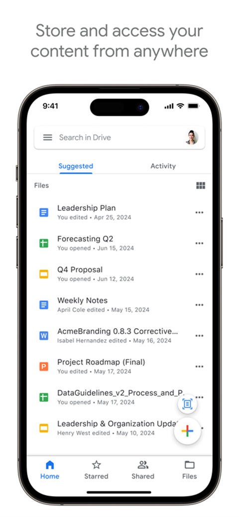 google云端硬盤app(3)