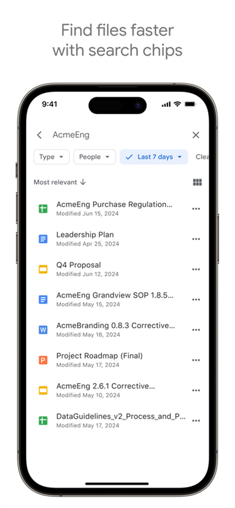 google云端硬盤app(1)