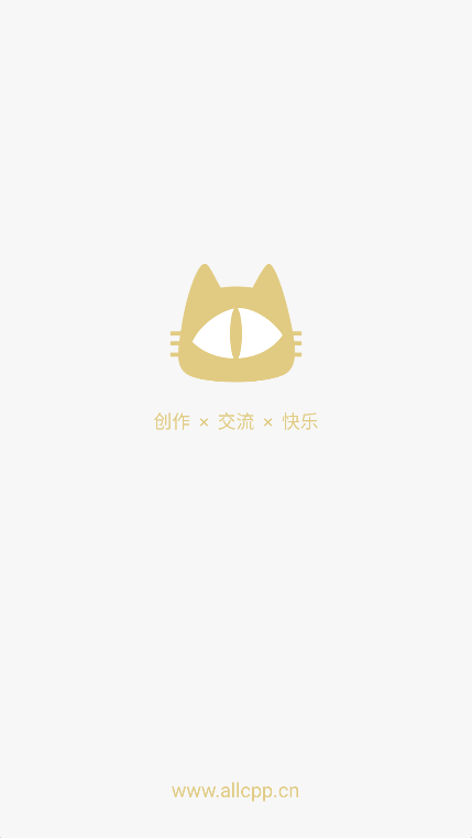 CPP(1)