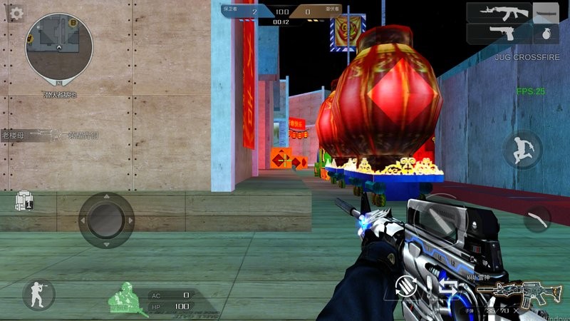 穿越火线最后战役x最终版(4)