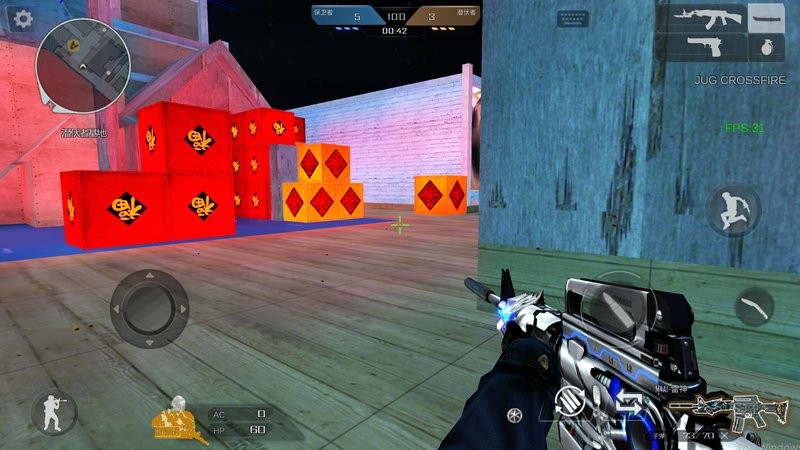 穿越火线最后战役x最终版(2)